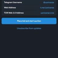 آی دی کلکسیونی تلگرام بنام یونیوِرس