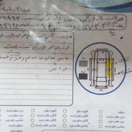دوگانه دستی وشاسی بدون ترک و جوش