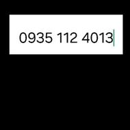 سیم کارت رندخط یک ایرانسل09351124013