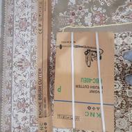 علف زن نو اصن استفاده نشده هنوز تو بسته بندی پلمپ شرکتی هست