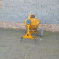 بتونیر فروشی