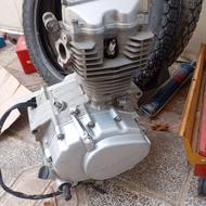 انجین رهروو