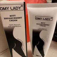 افزایش حجم مخصوص بانوان