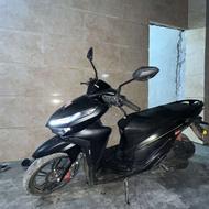 همه چی موتور اوکیه