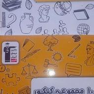 10 مجموعه کنکور رشته انسانی به همراه پاسخنامه