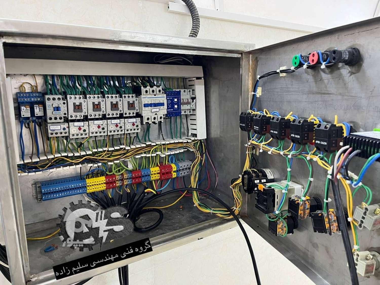 برقکار / برقکار صنعتی / تابلو برق