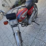 موتور هوندا 125