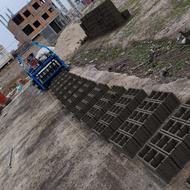 کارگر بلوک زن