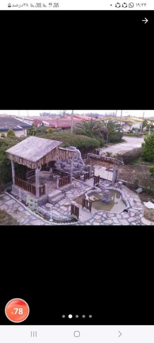 بنایی ساختمان