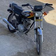 125 مزایده‌ 5 دنده