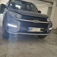 mvm x33s مدل 1400