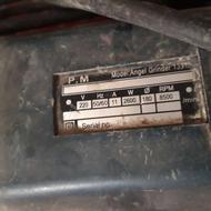 یک‌‌سنگ‌فرز‌بزرگ