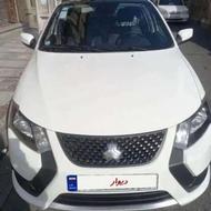 کوییک GXR با رینگ فول