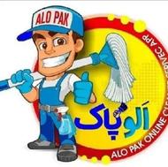 جذب تعدادی کارگر خانم و آقا در سراسر استان مازندران