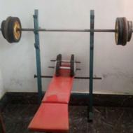 لوازم ورزشی