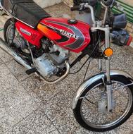 پیشتاز پلاک ملی