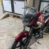 ماهیندارا پلاک ملی