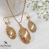 نیم ست های شیک وطناز