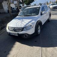 اچ سی کراس مدل 95 سفید