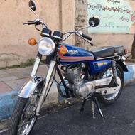 سیجی ژاپن پلاتین 62 برگه شماره دار