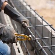 استخدام آرماتوربند