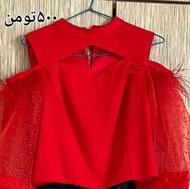 لباس مجلسی سایزو قیمت روی لباس نوشته