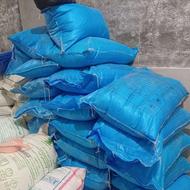 کود کشاورزی