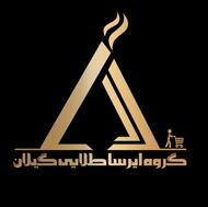 استخدام طراح گرافیک خلاق بصورت دورکاری