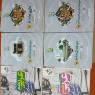 کتاب تست + پکیج کاملDVD کنکور تجربی