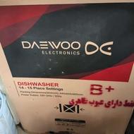 ظرفشویی 14نفره