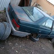 لوازم آردی استوک