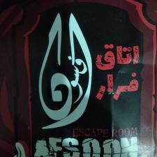 اکتور اتاق فرار (آقا و خانم)