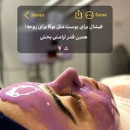 فیشال تخصصی و اسکالپ‌تراپی حرفه‌ای