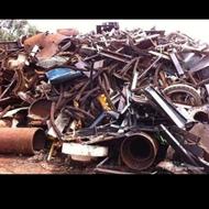 خرید ضایعات