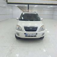 ام وی ام سالم مدل 91