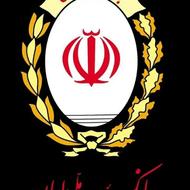 وام مهربانی