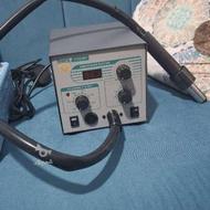 Quick 706 + plas فروش هیتر و هویه