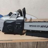 فروش اره موتور برقی . رنده برقی