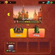 اکانت پسر خانده