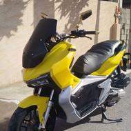 ای دوی آب خنک شرکت کویر