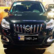 هایما s7 پلاس مدل 1401 ( در حد )