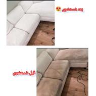 مبل شویی واش مبل