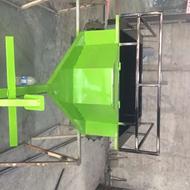 تریلی کلتیواتور