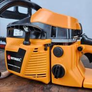 اره موتور اشتیل اینتیمکس 5800