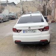 شاهین سفید 1401