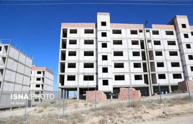 فروش امتیاز مسکن ملی