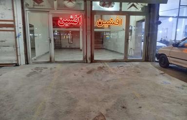 اجاره مغازه