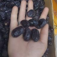 بار مضافتی بم فله درجه1