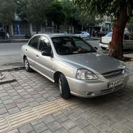 ریو نقره ای بیرنگ