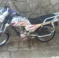 مدل 91جتروسالم